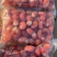 精品特级袋装龙虾尾500g装