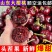 山东美早大樱桃支持一件代发对接全国市场，先锋美早规格