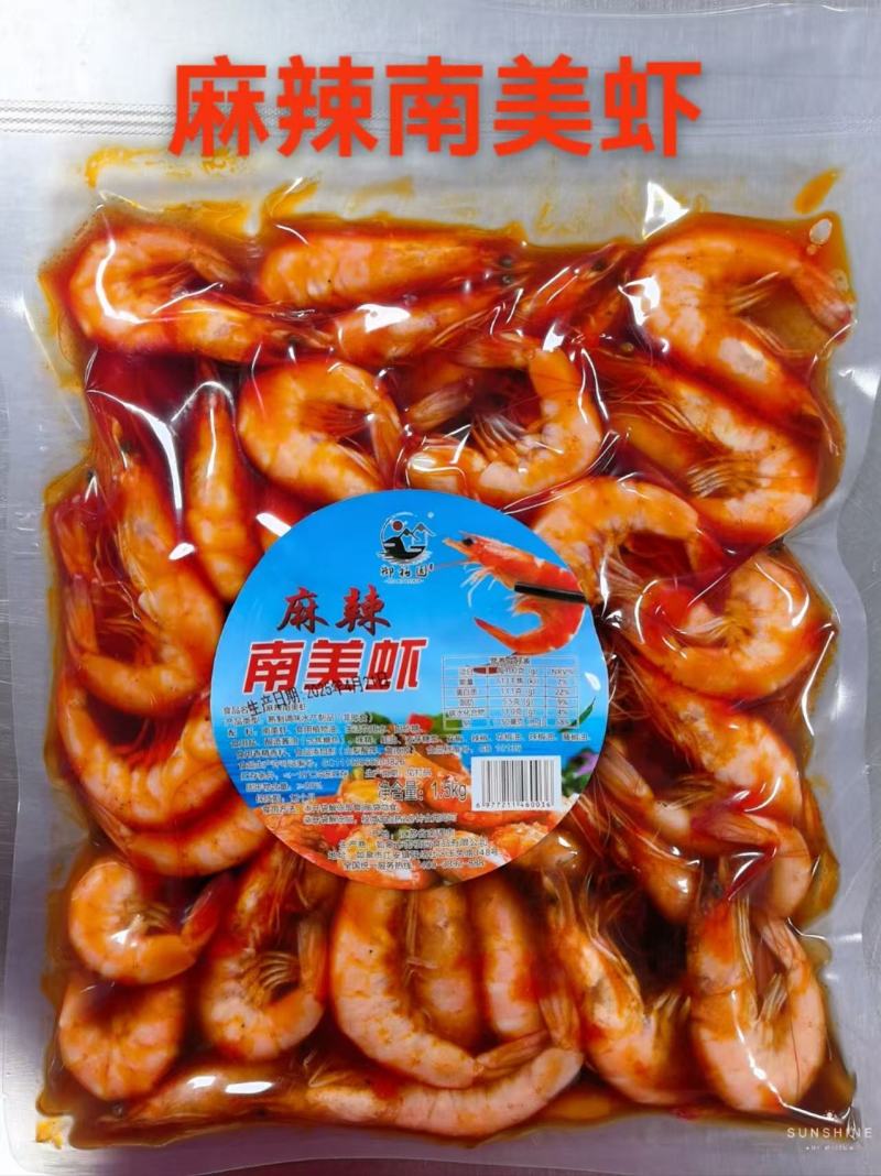 各种捞汁小海鲜麻辣小海鲜