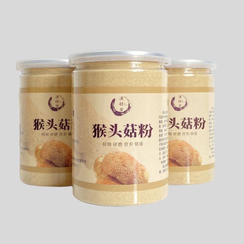 猴头菇纯粉养胃粉正品破壁超细粉干货正宗猴头菇粉