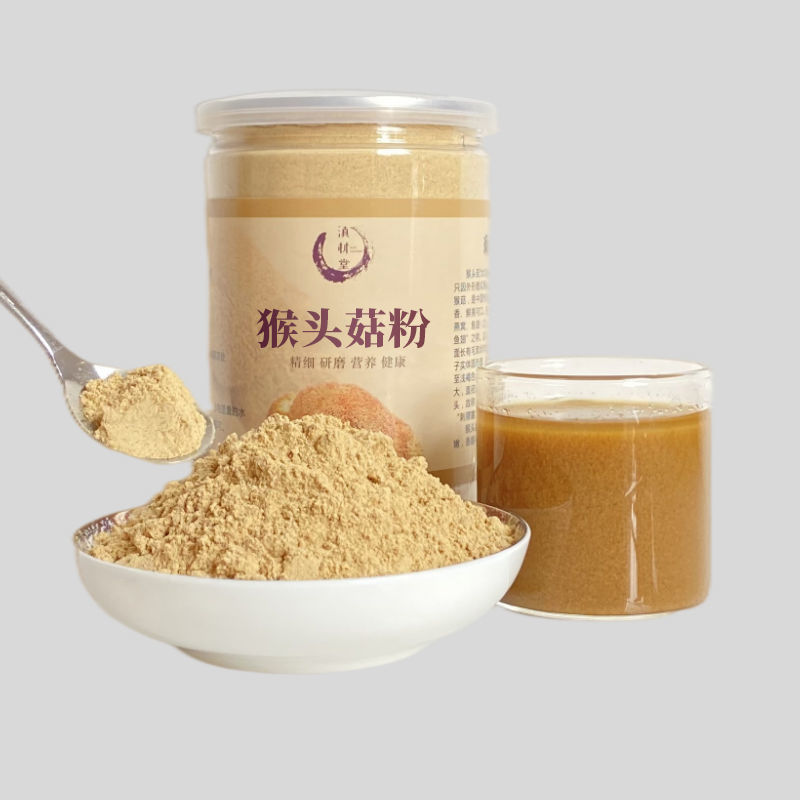 猴头菇纯粉养胃粉正品破壁超细粉干货正宗猴头菇粉