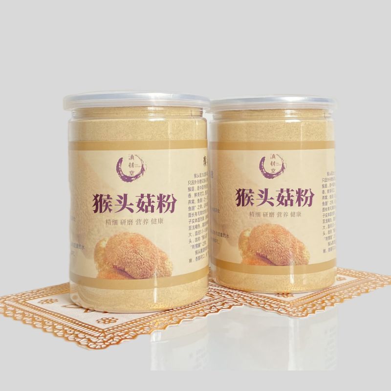 猴头菇纯粉养胃粉正品破壁超细粉干货正宗猴头菇粉