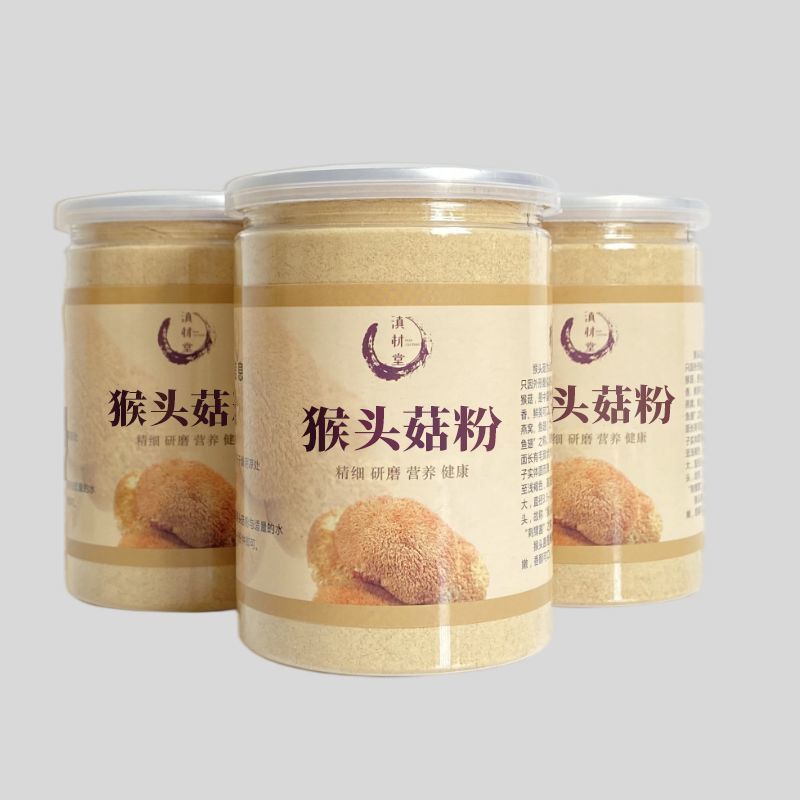 猴头菇纯粉养胃粉正品破壁超细粉干货正宗猴头菇粉