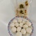 广东粤东沿海纯野生鱼肉制作的鱼丸