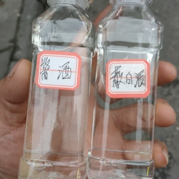 纯粮酒，老百姓的口粮酒