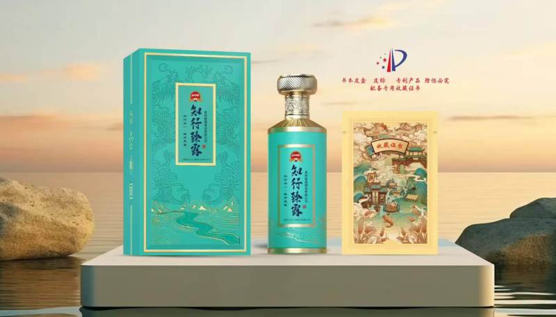 纯粮酒，老百姓的口粮酒