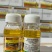 10%精草铵膦铵盐，正品保障，量大优惠，欢迎选购