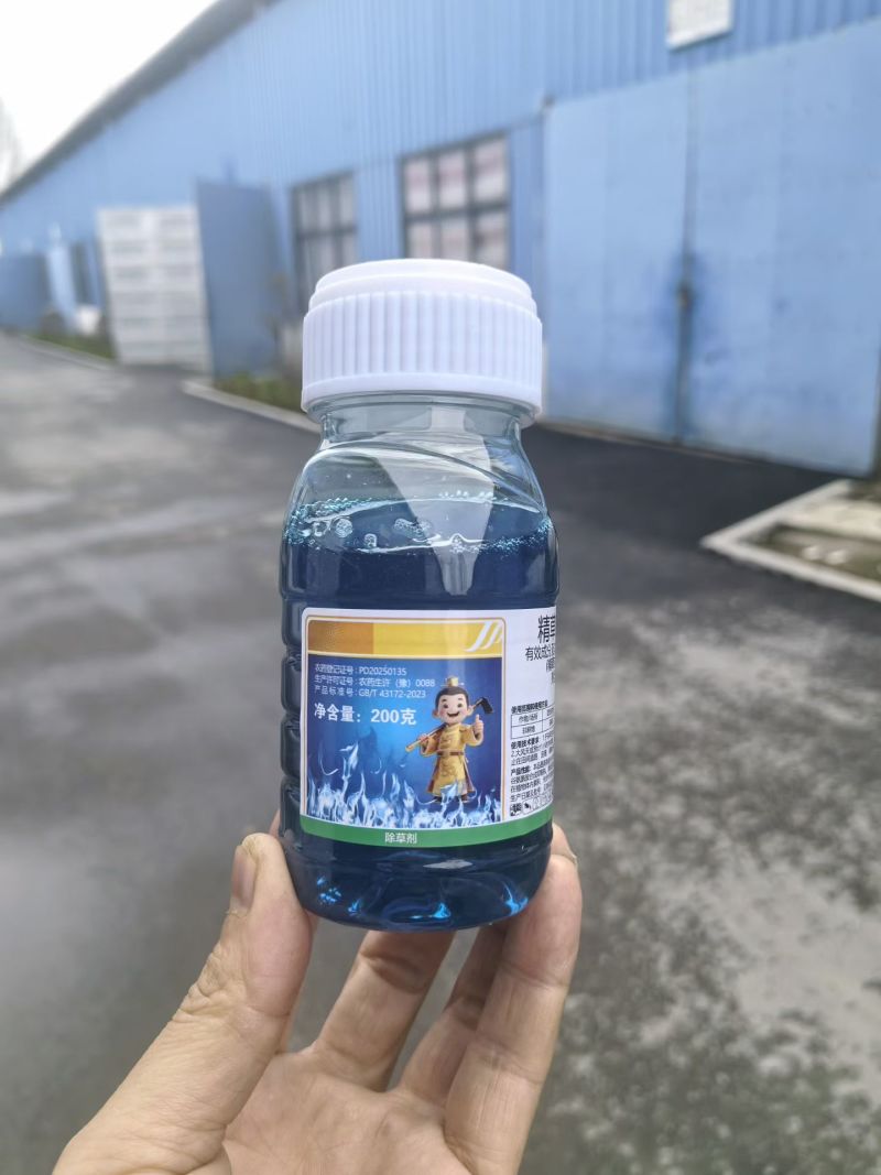 10%精草铵膦铵盐，正品保障，量大优惠，欢迎选购