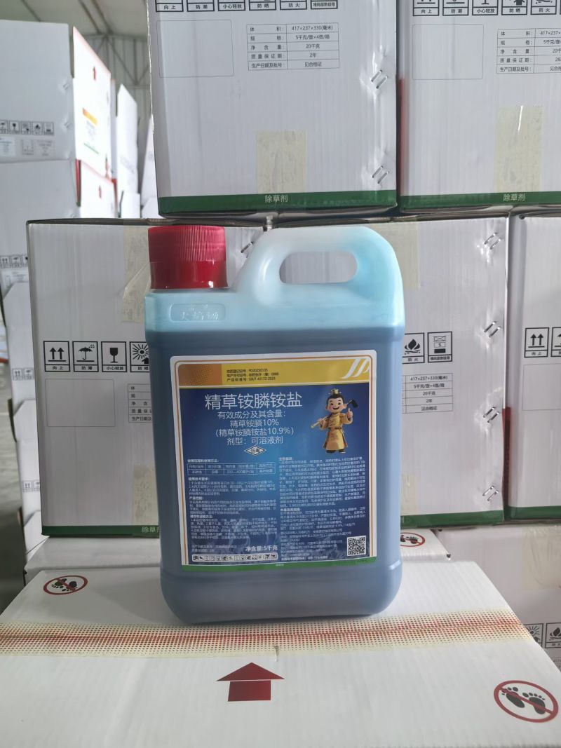 10%精草铵膦铵盐，正品保障，量大优惠，欢迎选购