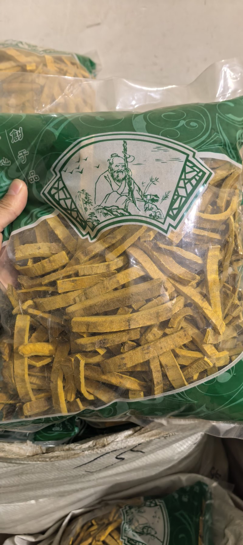 黄柏去皮黄柏各种冷背奇中药材齐全不满意可退换货