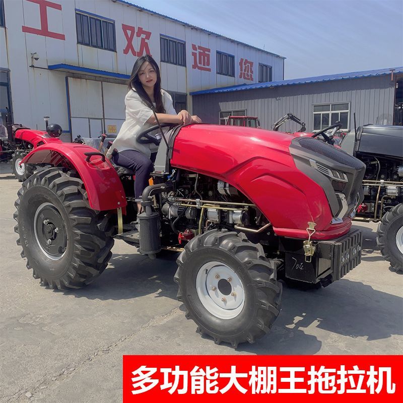 农用拖拉机704耕地施肥开沟打药拖拉机简单好操作耕地机