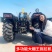 农用拖拉机704耕地施肥开沟打药拖拉机简单好操作耕地机