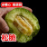 金冠甜瓜，各大电商，市场，商超，多多仓可发货，包售后，