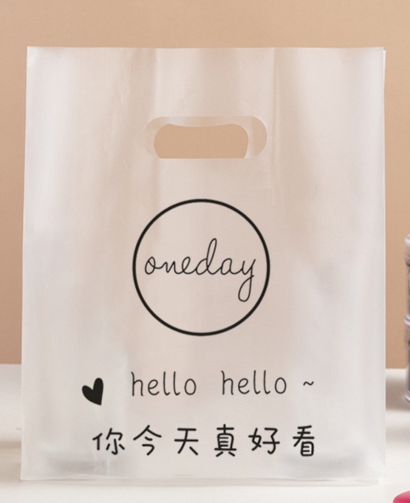八边封抽空袋，立体袋、手提袋可定做，可按要求印刷