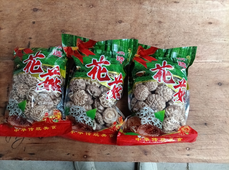 花菇干