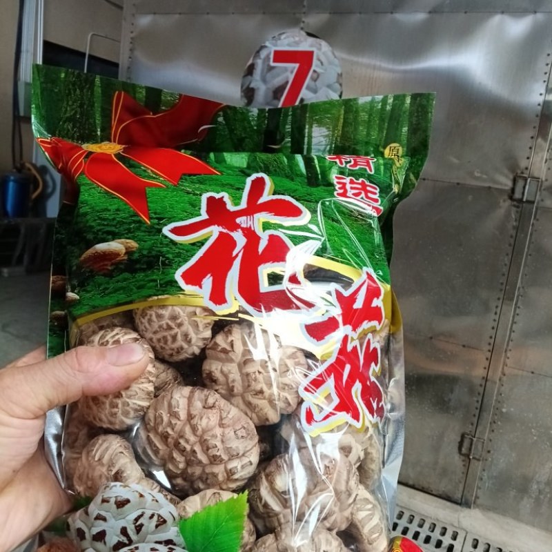 花菇干