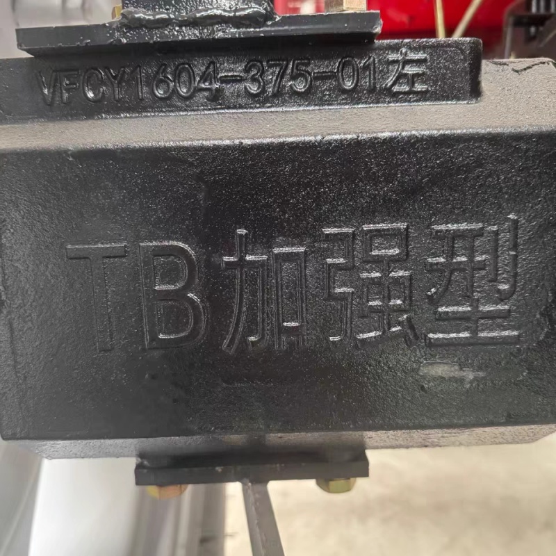 大棚王低矮车型804拖拉机加重底盘加大轮胎机身超短通过性