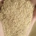 小米壳糠，小米二糠，大量出质量好