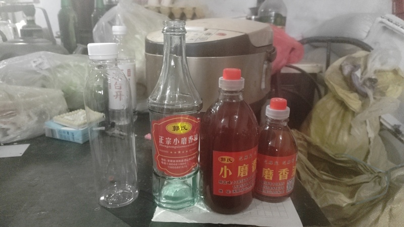 纯真小磨香油