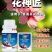 花芽分化素，开花作物一定要备着