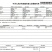 樱桃大连美早234J规格齐全基地直销大量现货