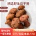 山林限定美味，新鲜见手青批量供货全国