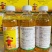 21.9%精草铵膦，正品保障，量大优惠，欢迎选购