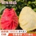 广西芭乐一件代发，批发，