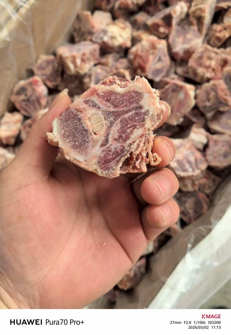 特价羊脖骨