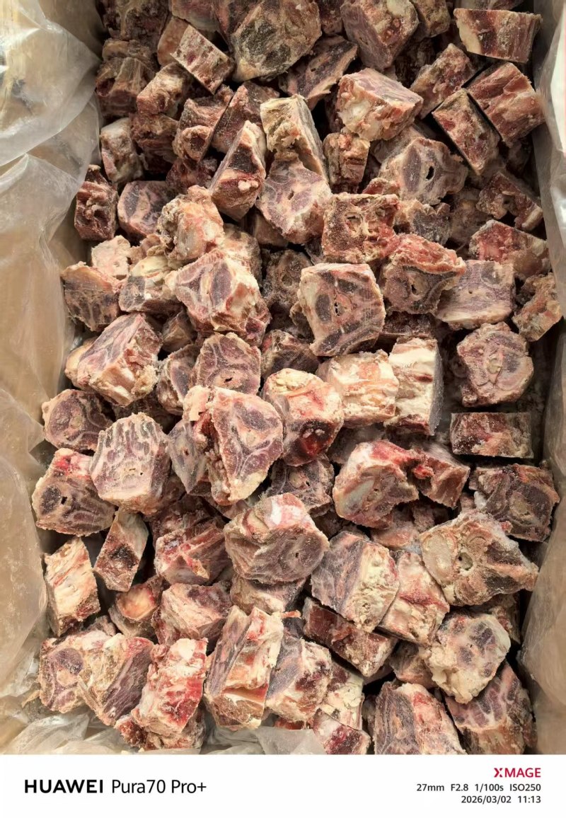 特价羊脖骨