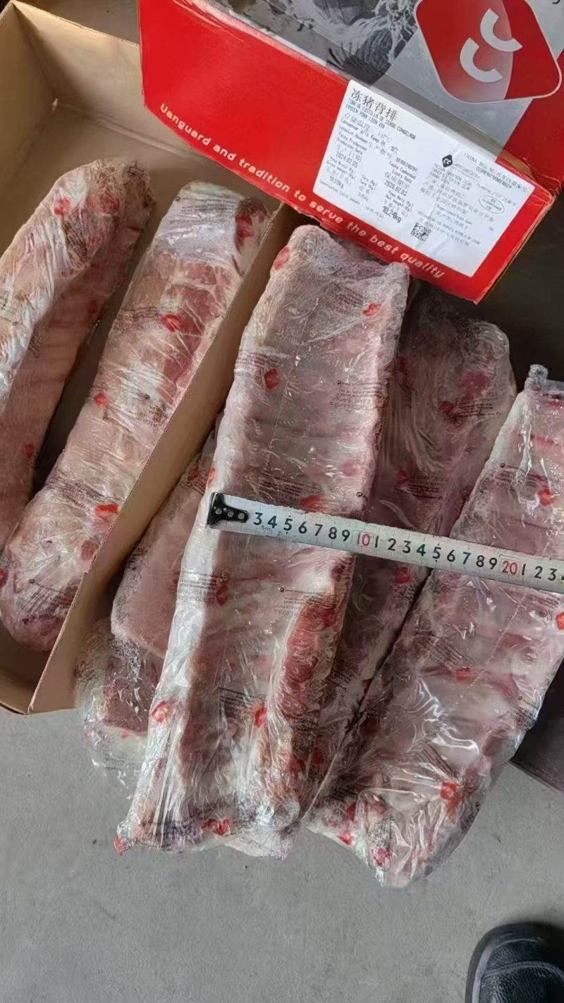 肥猪寸排11.9元一斤
