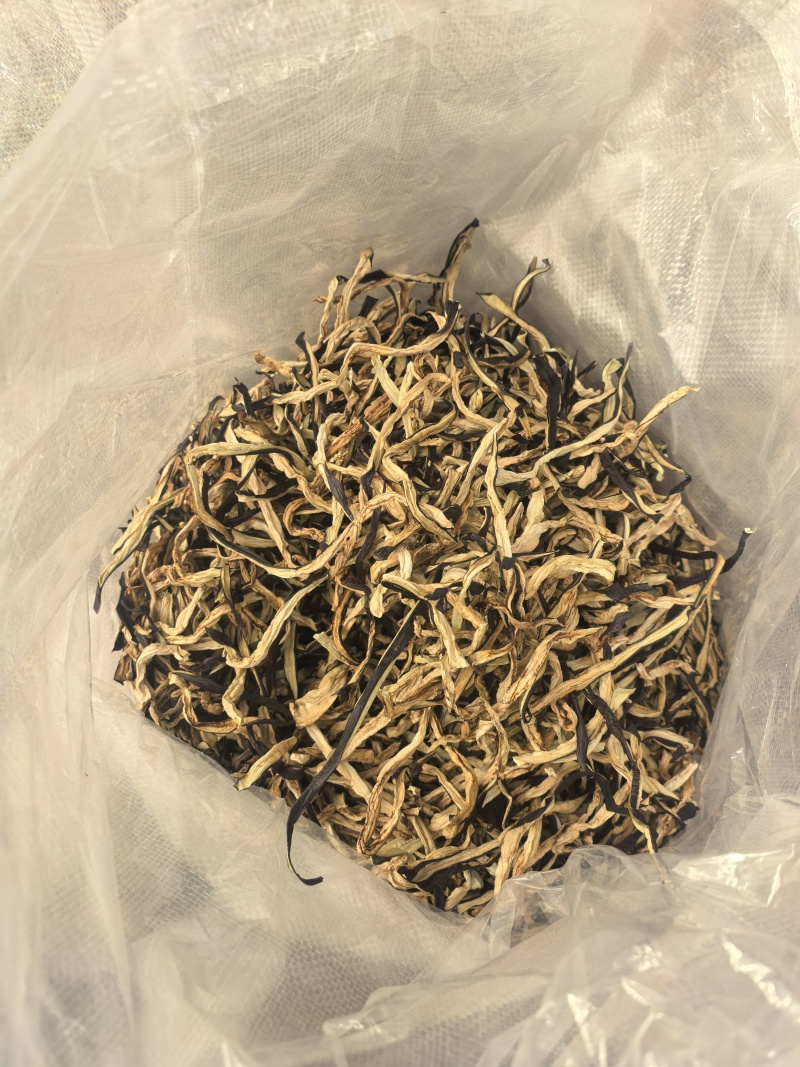 鲜茄子干