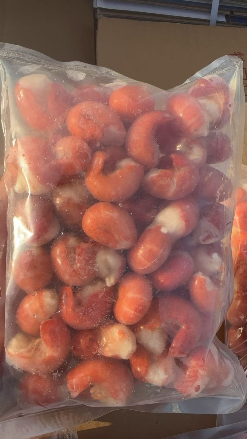 个位数一斤装一斤二十袋