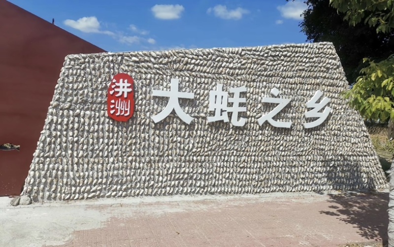 潮汕牡蛎蚝头批发产地直销，当天打捞当天发货，肥满鲜度保证
