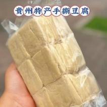 贵州特产手撕豆腐