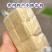 贵州特产手撕豆腐