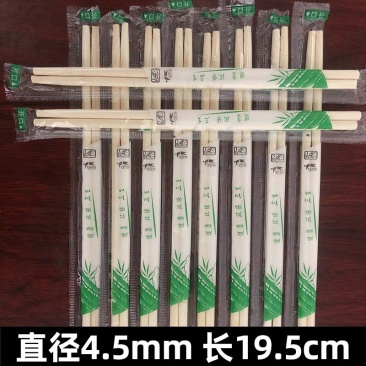 一次性筷子