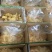河南安阳油炸腐竹厂家直销豆制品干货火锅螺蛳粉商用食材批发