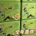 河南安阳油炸腐竹厂家直销豆制品干货火锅螺蛳粉商用食材批发