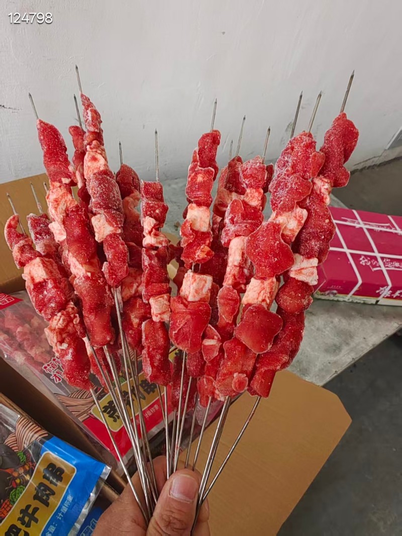 牛肉串