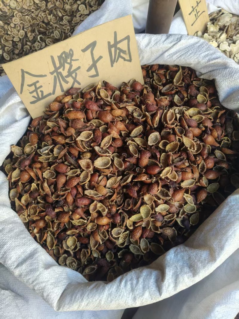 金樱子湖北干货颗粒饱满量大从优