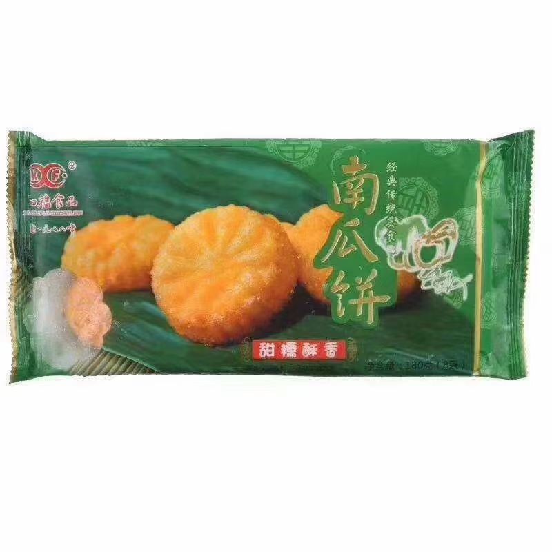 享口福南瓜饼