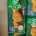 享口福南瓜饼