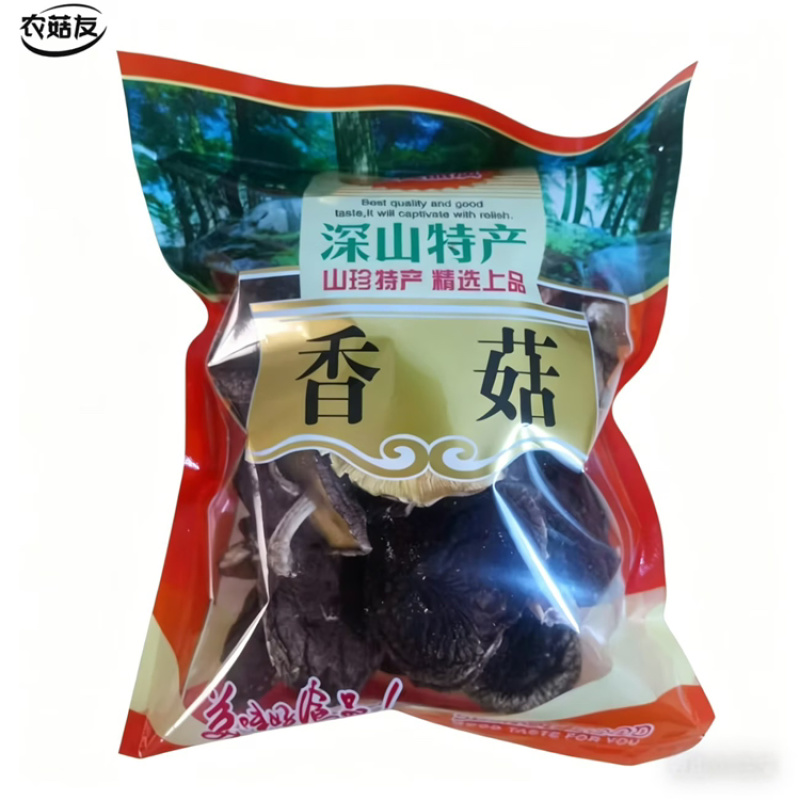 野生椴木香菇深山土特产煲汤火锅滋补养生食材