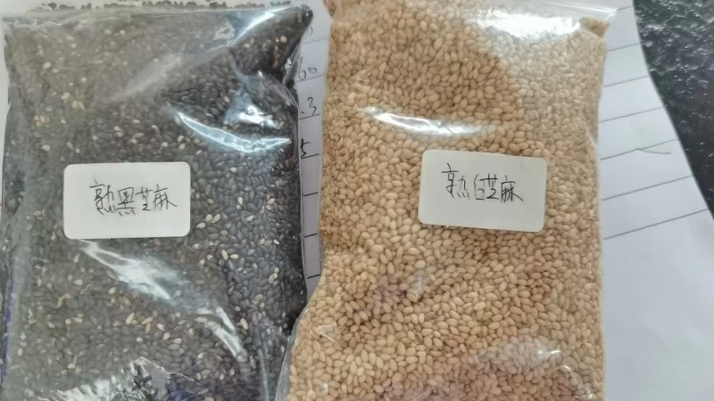 5吨熟芝麻发往上海，货量充足！