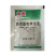 10.8%高效氟吡甲禾灵，正品保障，量大优惠，欢迎选购