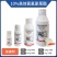10%高效氯氟氰菊酯（水乳剂），正品保障，量大优惠