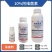 10%阿维菌素（悬浮剂），正品保障，量大优惠，欢迎选购