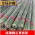 竹竿菜园搭架西红柿黄瓜架子篱笆支架，竹杆批发零售旗杆