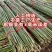 竹竿菜园搭架西红柿黄瓜架子篱笆支架，竹杆批发零售旗杆